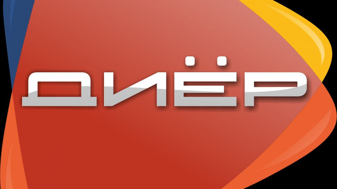 Террор ҳамеша дар ҳоли афзоиш аст